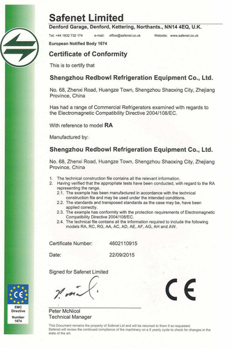 شهادة CE-EMC